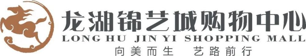 国米官方确认，当地时间22日下午，迪马尔科接受了仪器检查，球员的左大腿内收肌出现了伤情。